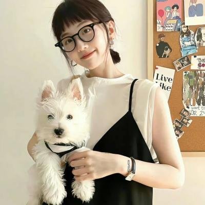 独身女人